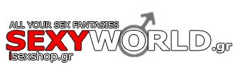 Sexyworld επίσημο λογότυπο